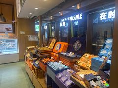 -仟吉·ART FARM主题店(菱角湖万达店)
