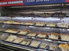 -冒椒火辣(奎星楼街店)