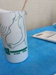 -上海玫瑰医疗美容医院