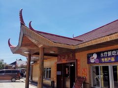 -棠记海鲜餐厅(南朗镇店)