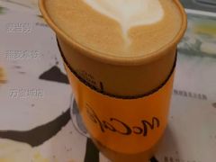 燕麦拿铁-麦当劳(杭州临平万达广场店)