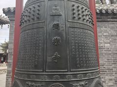 -独乐寺