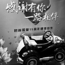 -时尚殿堂hair salon