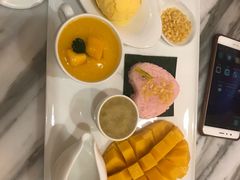 -Make Me Mango Tha Tian