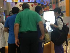 -CoCo都可(中华广场店)