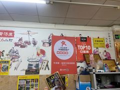 -牛师傅广式药膳牛骨汤美食(江南西店)