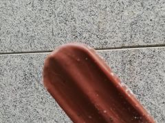 -康乐(滨江道店)
