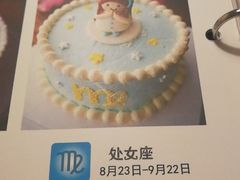 菜单-云朵上的鱼(莘庄店)