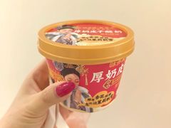 -味多美·北京面包工坊(天坛店)