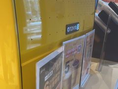-麦当劳(玉桥中路店)