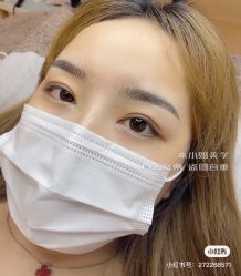 -本小姐美学·半永久纹眉野生眉