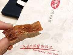杏仁排-上海哈尔滨食品厂(汇联商厦店)