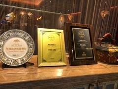 -丝路金桃·新疆菜(徐汇店)