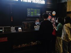 -加餐海鲜自助(集美银泰百货店)