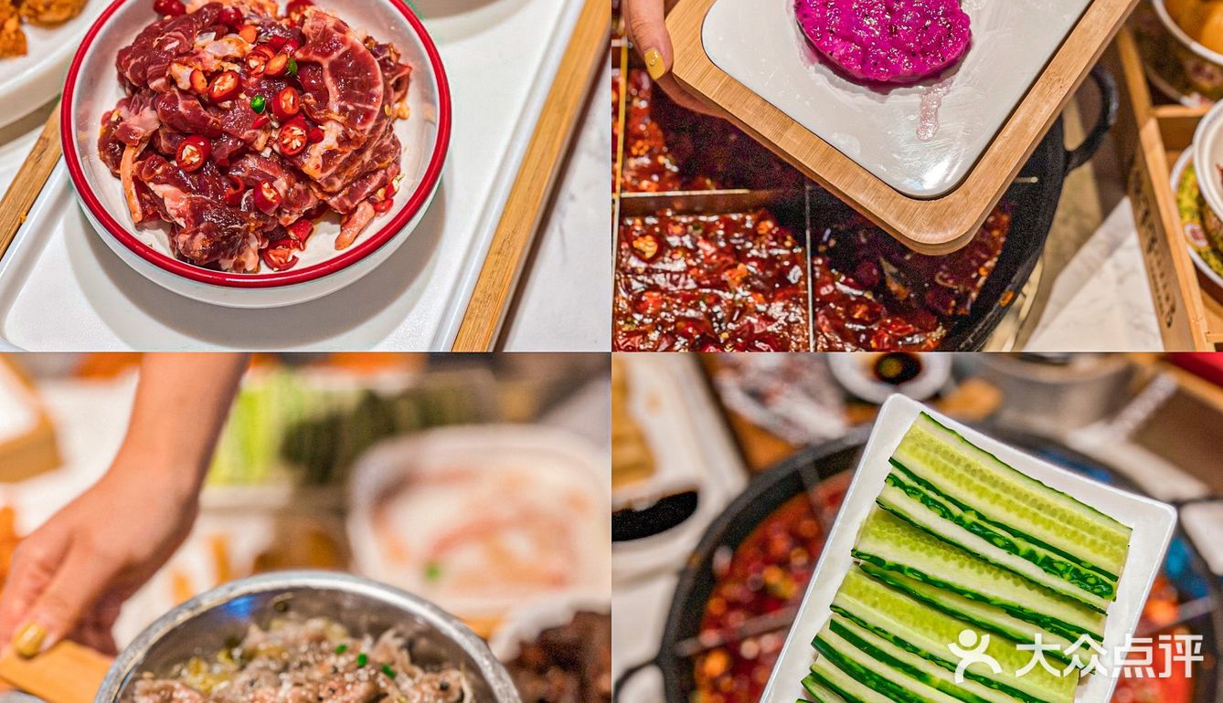 重庆辣到爆的宝藏火锅🔥冰豆腐脑好吃到尖叫