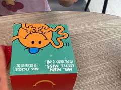 -麦当劳(朝阳北路店)