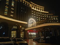 -唐山河头老街国丰维景国际大酒店