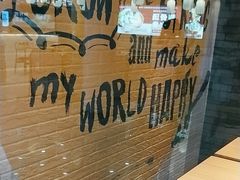 -麦当劳(石家庄北国店)