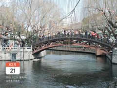 -环城公园