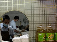 -腾元生煎(西华路店)