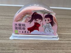 -奈雪的茶(优特汇店)