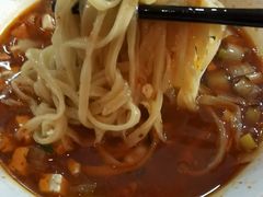 -袁老八臊子面烧烤