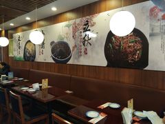 -宏状元现熬粥·京味菜(黄寺大街店)