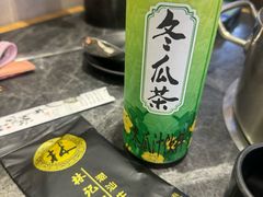 -林记潮牛·牛肉火锅(上马墩店)