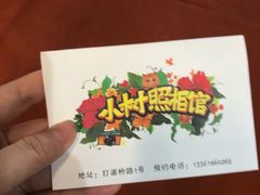 -小树照相馆·证件照(打浦桥店)