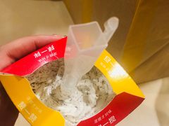 -麦当劳(北京南站店)