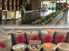 -元鼎宝驴香·全驴宴(江宁店)