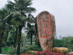 -月湖风景区