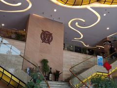 -新长岭大酒店酒楼