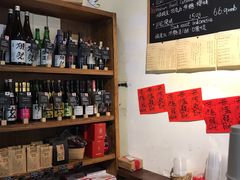 -羽深肉铺 Steak & Wine