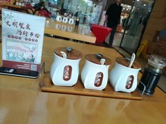 -三千粉牛肉米粉(来客茂店)