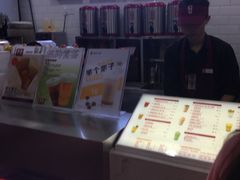 -贡茶(中心书城店)