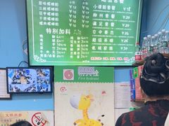 -龍城柳州螺蛳粉(群星路店)