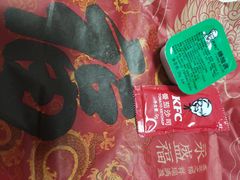 -肯德基(津滨店)