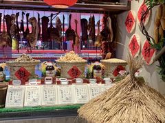 -万宝财富商业广场
