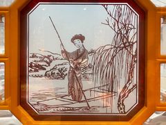 -联邦酒楼