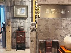 -川旺角川粤融合菜•海景餐厅(星海广场店)
