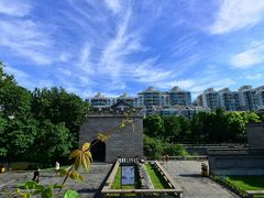 -东水关遗址公园