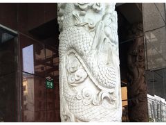 -上海齐鲁万怡大酒店·辣椒屋咖啡厅