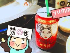 -蓉城江北老灶火锅(春熙路店)