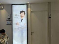 -牙博士口腔品牌连锁(城区店)