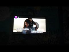 -INLOVE KTV(杭州滨江宝龙城店)