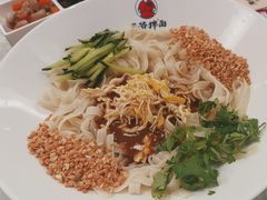 -五爷拌面(绿园七彩城店)