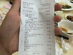 -新山亚明小厨