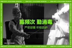 -黑马婚纱摄影