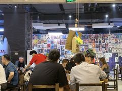 -破店肥哈·东北烧烤·夜宵(南山保利店)